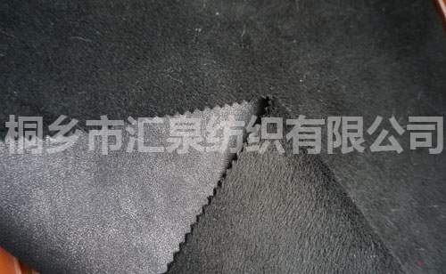 纬编麂皮绒复合毛皮