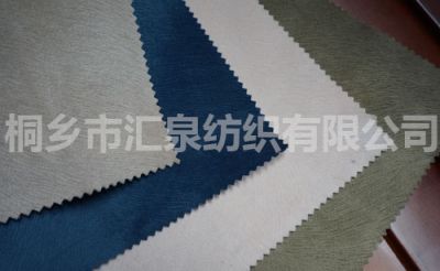 纬编麂皮绒复合毛皮
